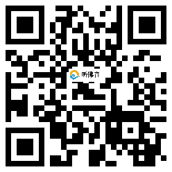 微信分享二维码