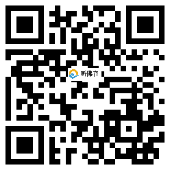 微信分享二维码