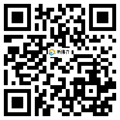 微信分享二维码