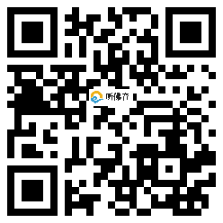 微信分享二维码