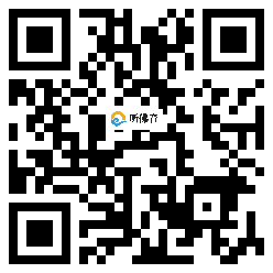 微信分享二维码