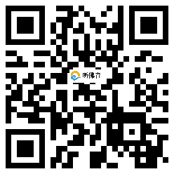 微信分享二维码