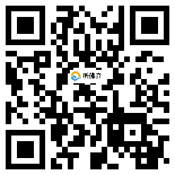 微信分享二维码