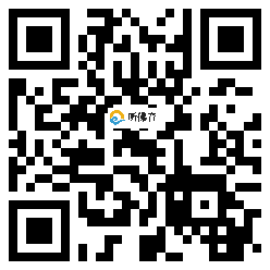 微信分享二维码