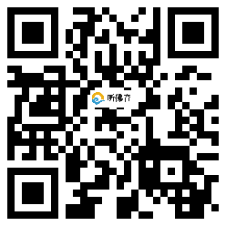 微信分享二维码