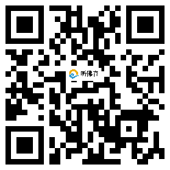 微信分享二维码