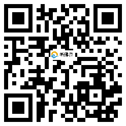 微信分享二维码