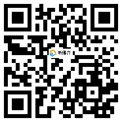 微信分享二维码