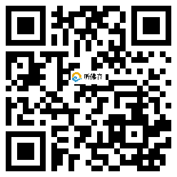 微信分享二维码