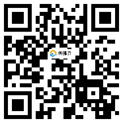 微信分享二维码