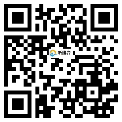 微信分享二维码