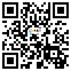 微信分享二维码