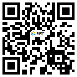 微信分享二维码