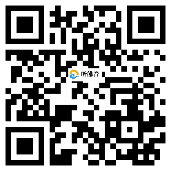 微信分享二维码