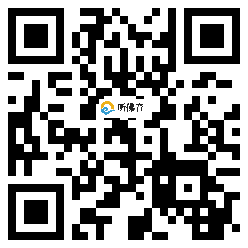 微信分享二维码