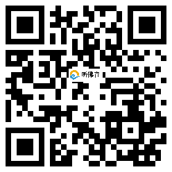 微信分享二维码