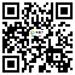 微信分享二维码