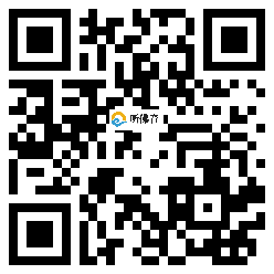 微信分享二维码