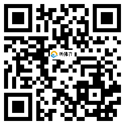 微信分享二维码