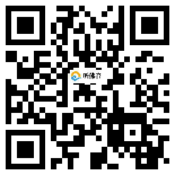 微信分享二维码