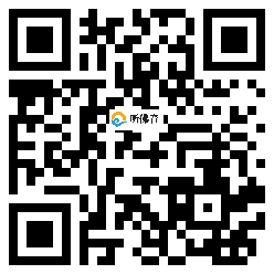 微信分享二维码