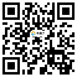 微信分享二维码