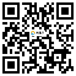 微信分享二维码