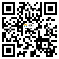 微信分享二维码