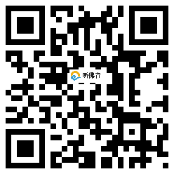 微信分享二维码