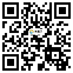 微信分享二维码