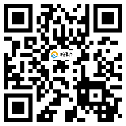 微信分享二维码