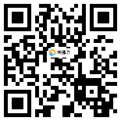 微信分享二维码