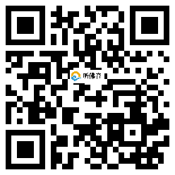 微信分享二维码