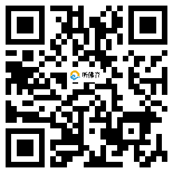 微信分享二维码