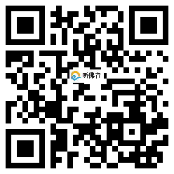 微信分享二维码