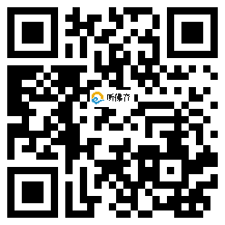 微信分享二维码