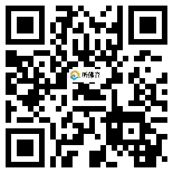 微信分享二维码