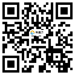 微信分享二维码