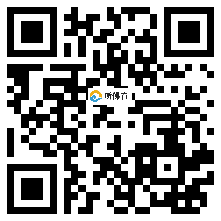 微信分享二维码