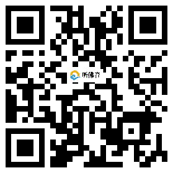 微信分享二维码