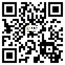 微信分享二维码