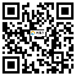 微信分享二维码