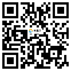 微信分享二维码