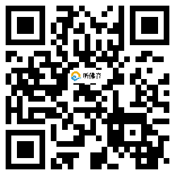 微信分享二维码