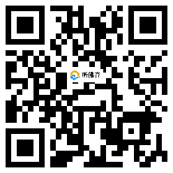 微信分享二维码