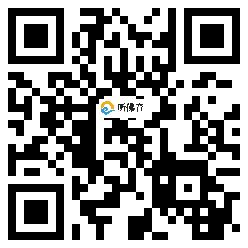 微信分享二维码