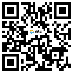 微信分享二维码