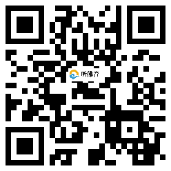 微信分享二维码