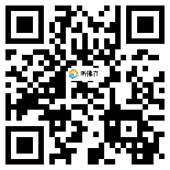 微信分享二维码