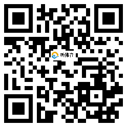 微信分享二维码